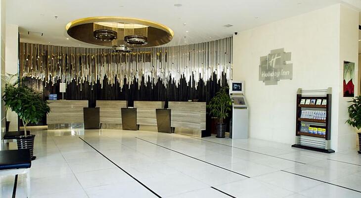 Holiday Inn City Centre Harbin