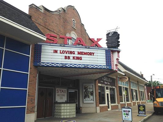 Stax Museum of American Soul Music