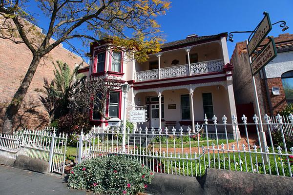 Alishan International Guest House