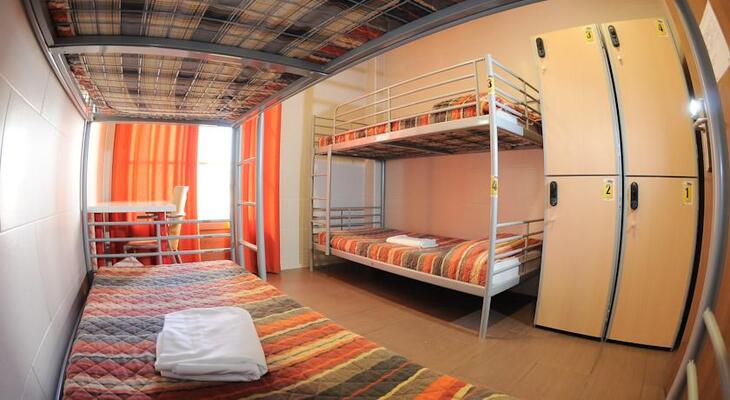 Albergue Juvenil La Posada del Comendador