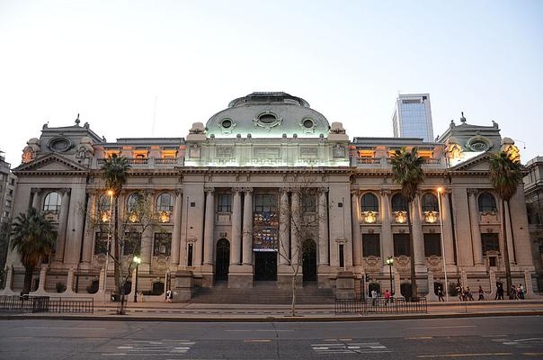 Biblioteca Nacional (National Library)