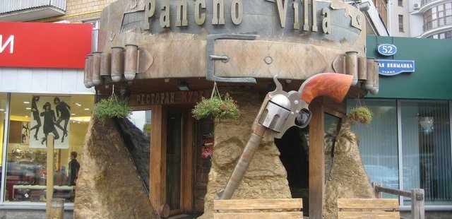 Pancho Villa