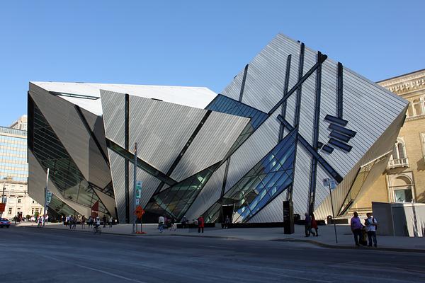 Royal Ontario Museum (The ROM) Reviews