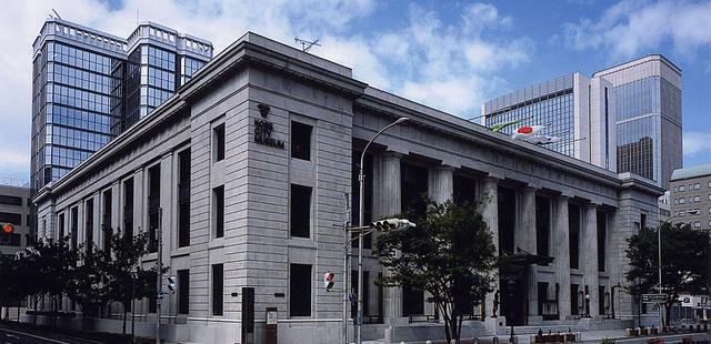 Kobe City Museum (Kobe Shiritsu Hakubutsukan)