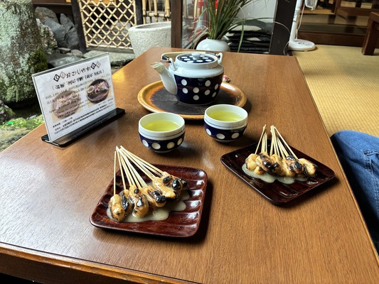 Ichimonjiya Wasuke