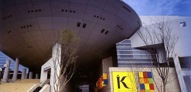 Kobe Fashion Museum