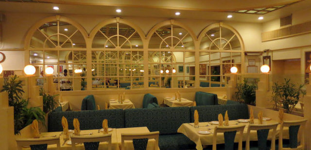Niro's