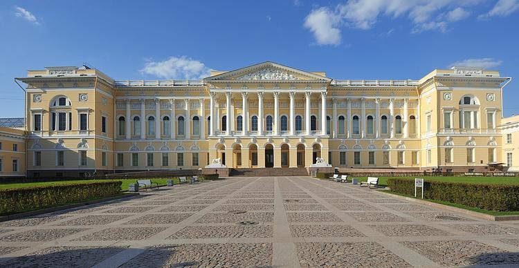 State Russian Museum