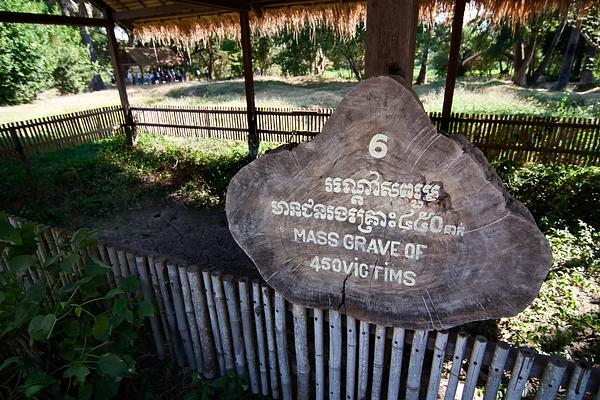 Choeung Ek Genocidal Center