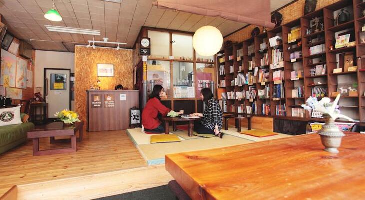 Nara Ugaya Guest House