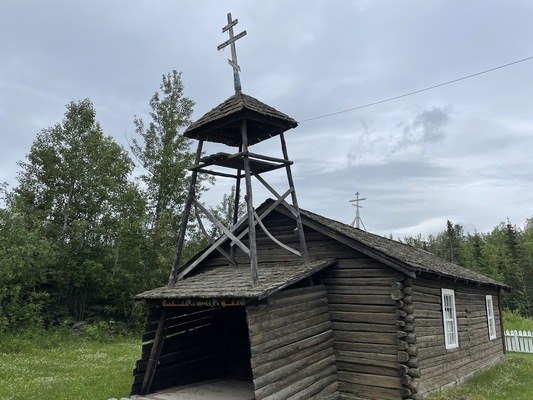 Eklutna Village Historic Park