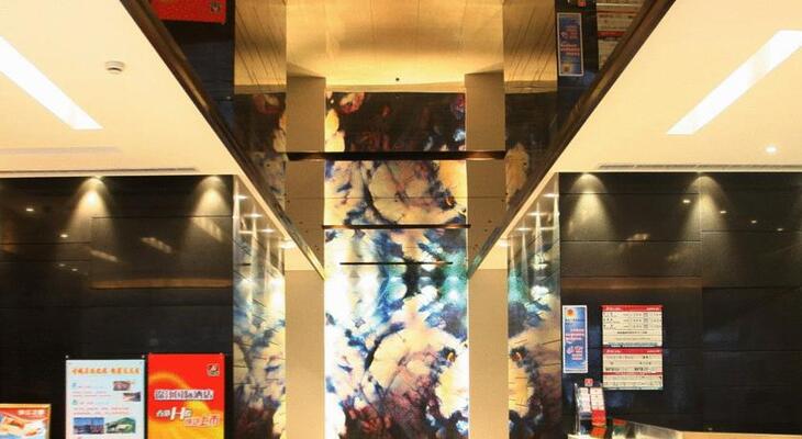 Jinjiang Inn Xi'an Jiefang Road Wanda Square