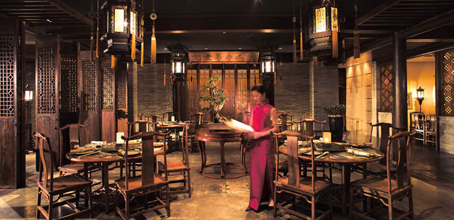 The Peninsula Beijing