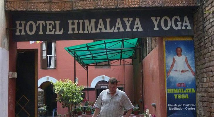 Hotel Holy Himalaya