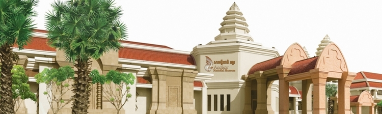 Angkor National Museum