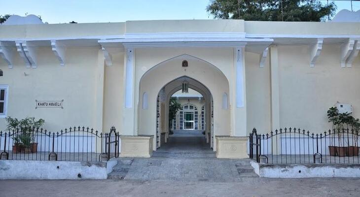 Khatu Haveli