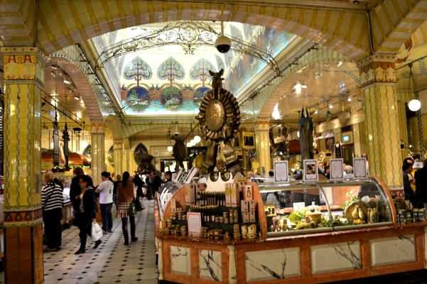 Harrods