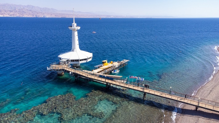 Underwater Observatory Marine Park