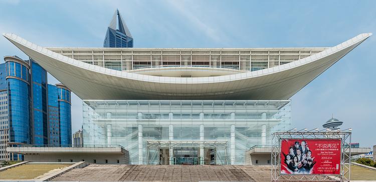 Shanghai Grand Theater