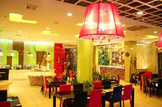 Tomolo Hotels Wuhan Wuzhan