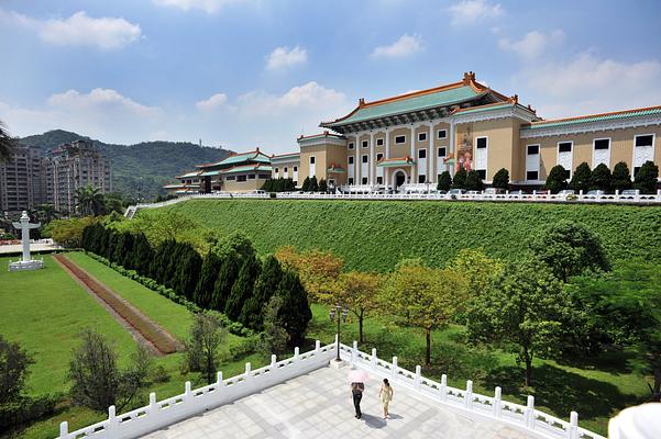 National Palace Museum