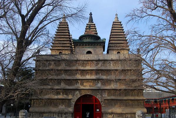 Peking Five-Pagoda Temple (Wuta Si)
