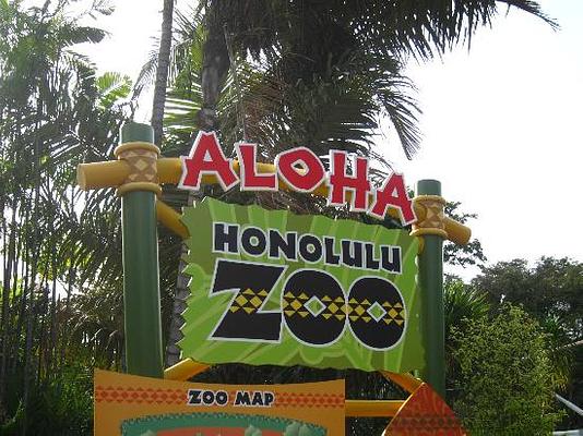 Honolulu Zoo