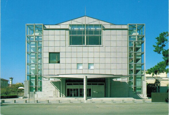 National Museum of Modern Art, Kyoto (MoMAK)