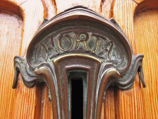 Horta Museum (Musee Horta)