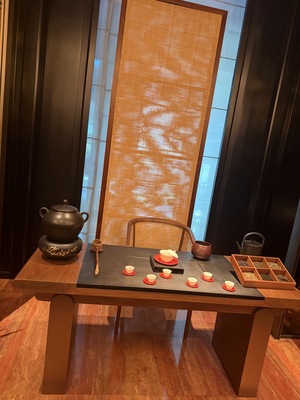 Jiang By Chef Fei