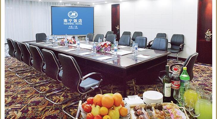 Nanning Hotel
