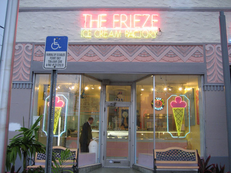 Frieze Ice Cream Factory