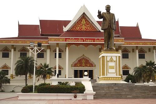 Kaysone Phomvihane Museum