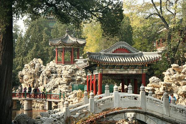 Beihai Park (Beihai Gongyuan)