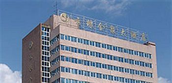 Yun Liang Golden Spring Hotel