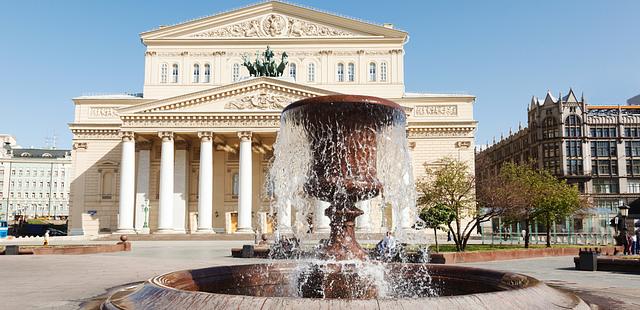 Bolshoi Theatre