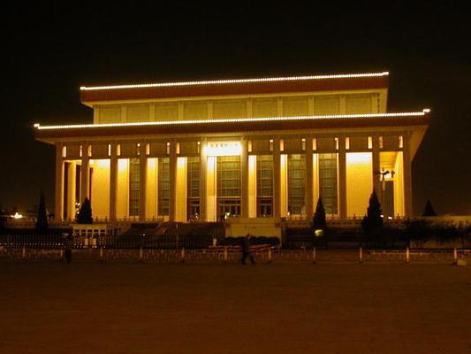 Chairman Mao Memorial Hall (Maozhuxi Jiniantang)