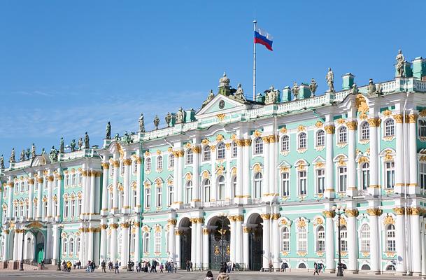 The State Hermitage Museum