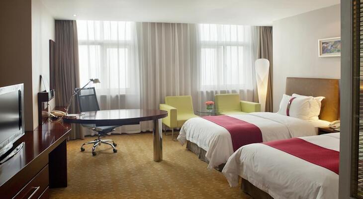 Holiday Inn Hefei, an IHG hotel