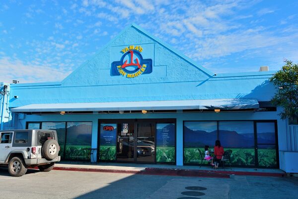 Yama's Fish Market
