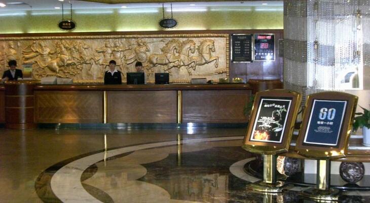 Bohai Pearl Hotel