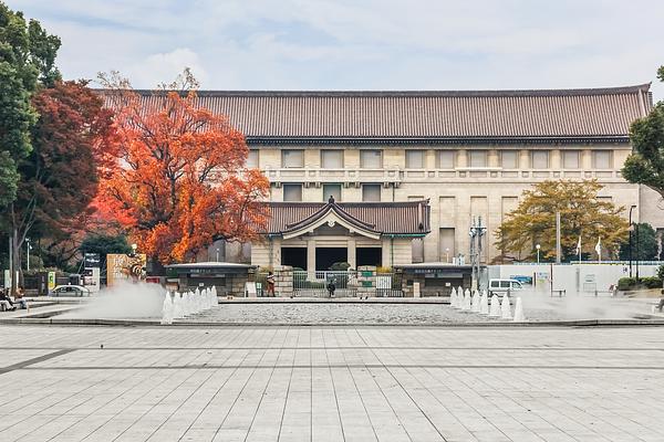 Tokyo National Museum