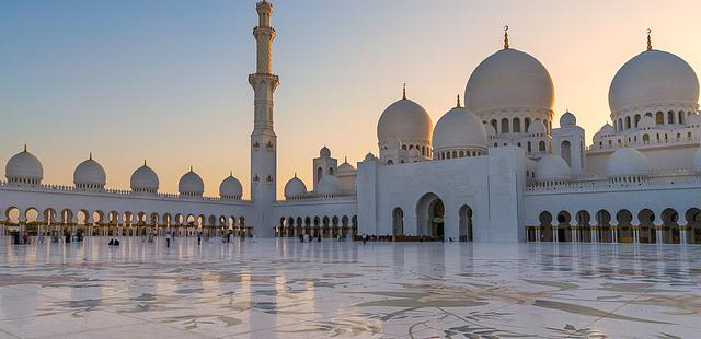 Sheikh Zayed Grand Mosque Center