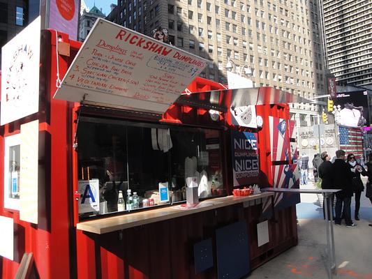 Rickshaw Dumpling Bar
