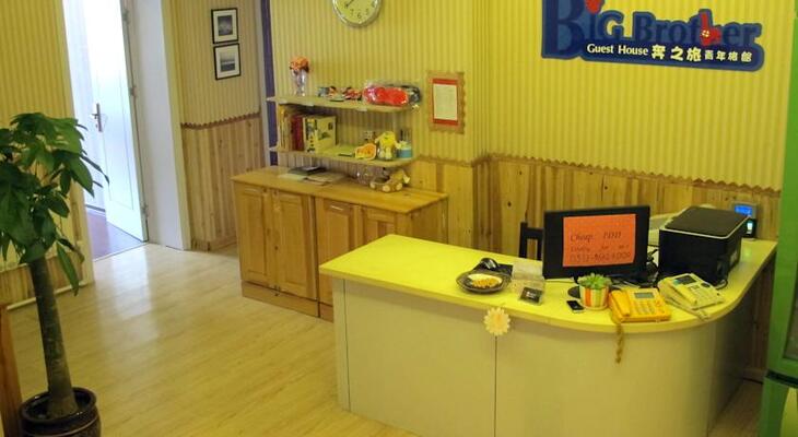 Big Brother Guesthouse