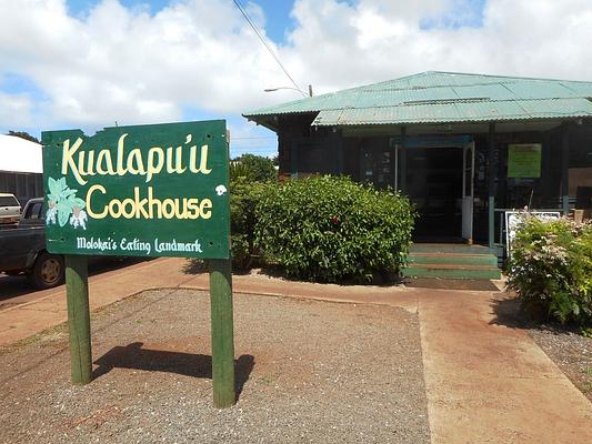 Kualapuu Cookhouse