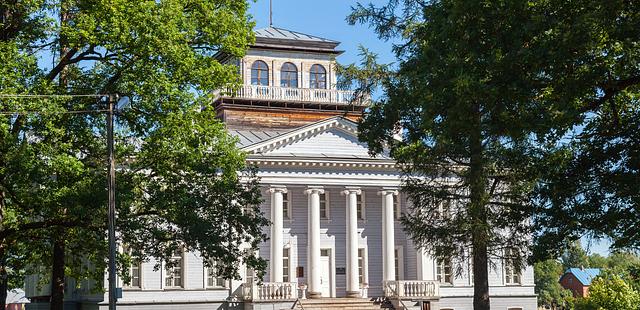 Vladimir Nabokov Museum