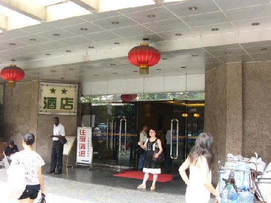 Wantong Dasha Hotel