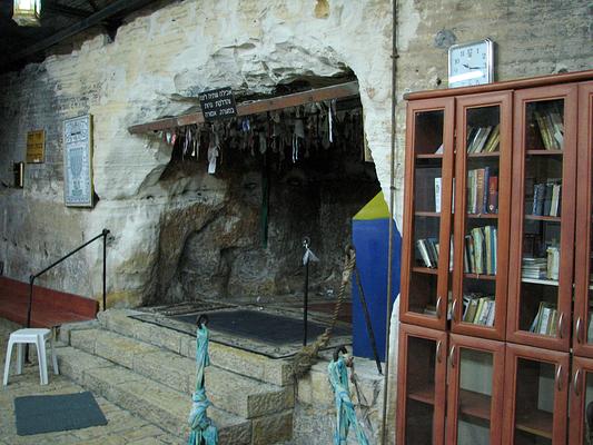 Cave of Elijah