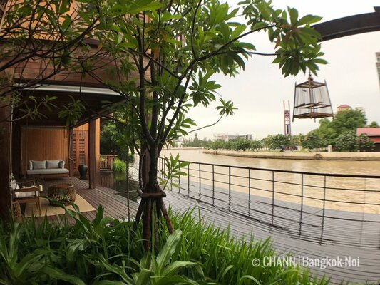 CHANN Bangkok Noi